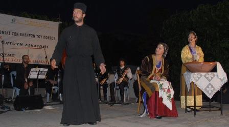 ILIO.PETROUPOLI.GENOKTONIA.20.5.2017 4