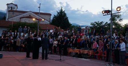 ILIO.PETROUPOLI.GENOKTONIA.20.5.2017 5