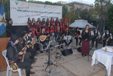 ILIO.PETROUPOLI.GENOKTONIA.20.5.2017 7