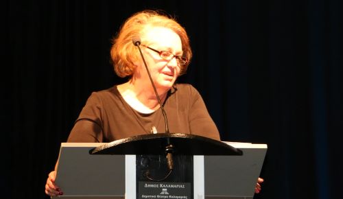 IOAKEIMIDOY.GIOTA.8.3.2023.IMG 2877