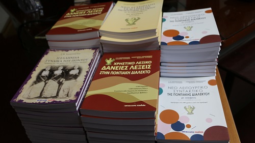 IOAKEIMIDOY.GIOTA.XATZOPOYLOS.MALIARHS.BIBLIA.18.10.2023.IMG 7849 5