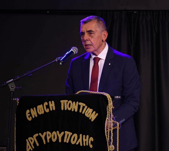 IORDANIDHS.HLIAS.ENOSH.PONTION.ARGYROYPOLHS.n