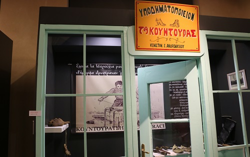 ISLAXANE.ALEXANDRIDIS.5.10.2022.IMG 8815 2