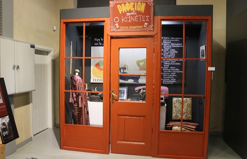 ISLAXANE.ALEXANDRIDIS.RAFEION.5.10.2022.IMG 8815 10