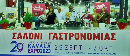 KABALA.LESXH.PONTION.EKTHSH.30.9.2023. 1