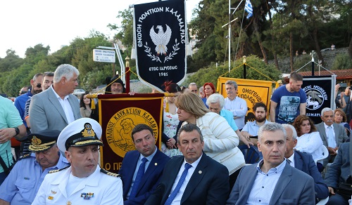 KALAMARIA.APOLYMANTHRIA.30.5.2022.IMG 2395
