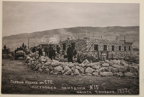 KALAMARIA.TASKENDH.REMETZO.11.1.2026.IMG 2716 10