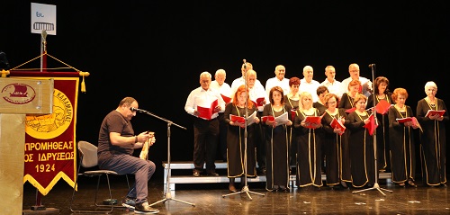 KALAMARIA.XARHS.KOSTAS.BIBLIO.XORODIA.12.11.2023.IMG 8825 4