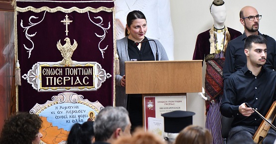 KATERINH.BIBLIO.ASLANIDOY.PROSFYGIA.8.11.2025 1