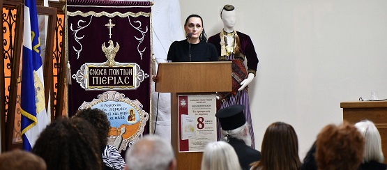 KATERINH.BIBLIO.ASLANIDOY.PROSFYGIA.8.11.2025 4