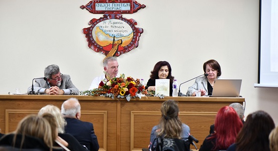 KATERINH.BIBLIO.ASLANIDOY.PROSFYGIA.8.11.2025 6