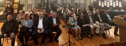 KATERINH.ENOSH.PONTION.PIERIAS.EKTHESI.5.2023 2