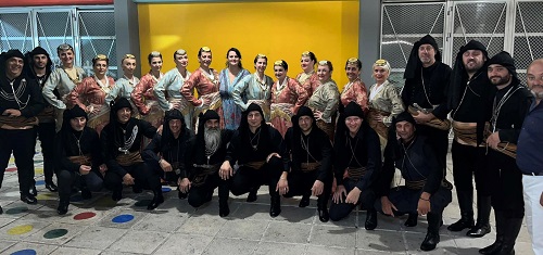 KATERINH.ENOSH.PONTION.PIERIAS.XOROS.28.31.7.2023 1 Αντιγραφή