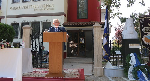 KATERINH.ENOSH.PONTION.PROTOMH.XRYSANTHOS.FOTIADHS.KOSTAS.1.10.2023.IMG 7035 18