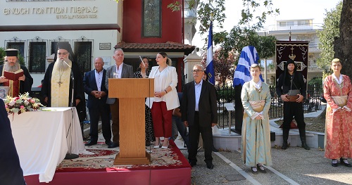 KATERINH.ENOSH.PONTION.PROTOMH.XRYSANTHOY.AGIASMOS.1.10.2023.IMG 6884
