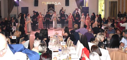 KATERINH.PIERIA.XOROS.19.3.2023 2