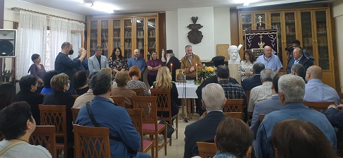 KATERINHENOSH.PONTION.PIERIAS.10.2022.2