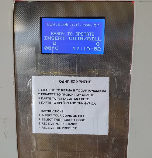 KEMAL.ATHINA.MIXAHLIDIS.TRAINOSE.20211