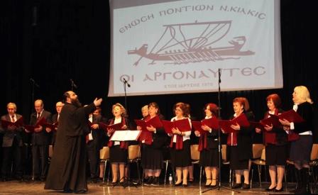 KILKIS.ARGONAFTES.BASILOPITA.27.1.20183