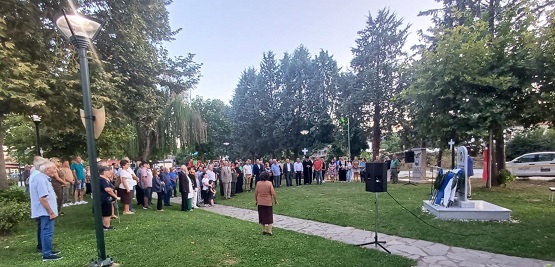 KILKIS.BATHY.IGNATIADHS.8.2025 1