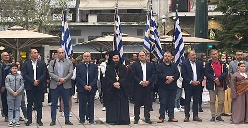 KILKIS.FLOGA.MNHMHS.GENOKTONIA.18.5.2023 2