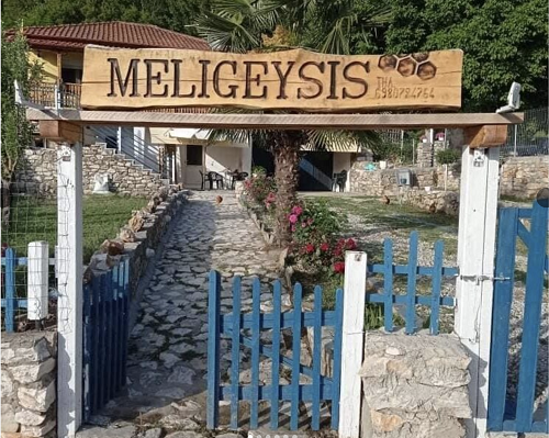 KOMNHNA.FOTIADHS.MELIGEFSIS.24.9.2023.4