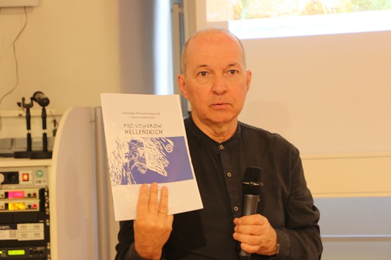 KONSTANTINOPOYLOS.ODYSSEAS.IEANA.18.5.2025.IMG 4678