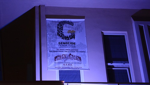 KOPA.GENOKTONIA.2021.7 6