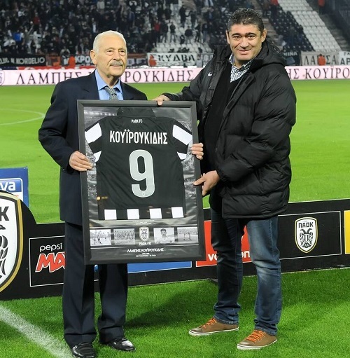 KOYIROYKIDHS.LAMPHS.PAOK.1
