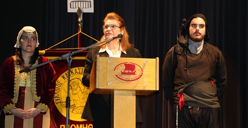 KOYMLIDOY.AIKATERINH.XARHS.BIBLIO.KALAMARIA.12.11.2023.IMG 8796