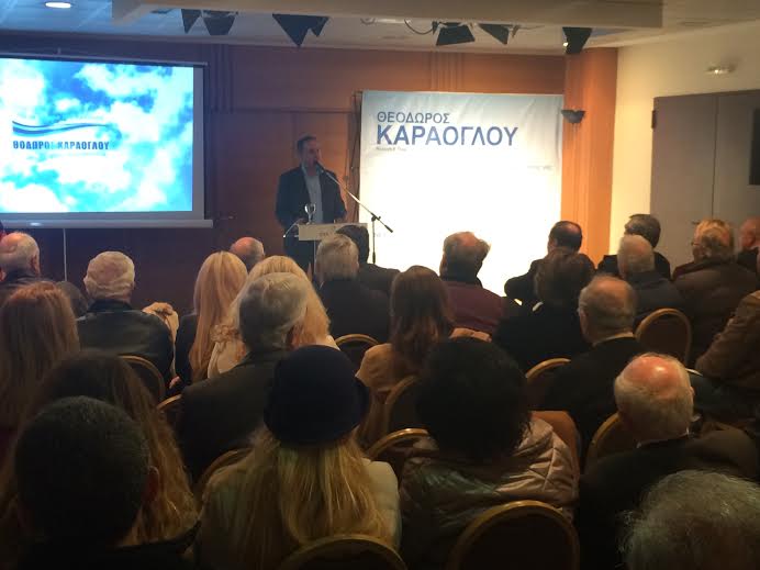 Karaoglou.PYLAIA221