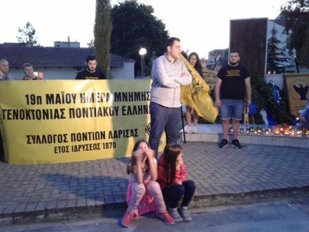 LARISA.GENOKTONIA.22.5.20161