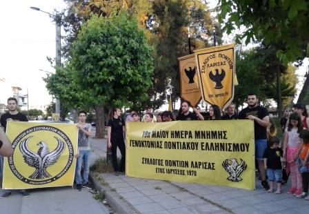 LARISA.GENOKTONIA.22.5.20165