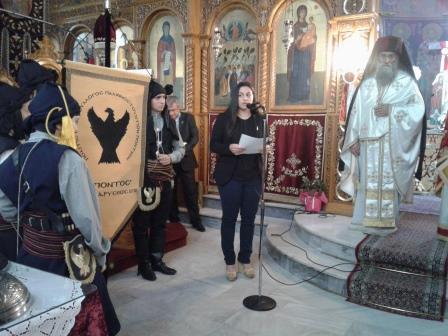 LARISA.GENOKTONIA.22.5.20167