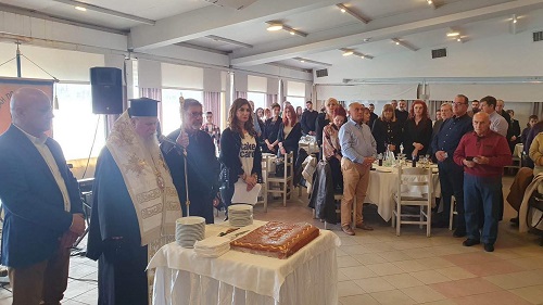 LESXH.PONTION.NOMOY.KABALAS.BASILOPITA.15.1.2023. 13