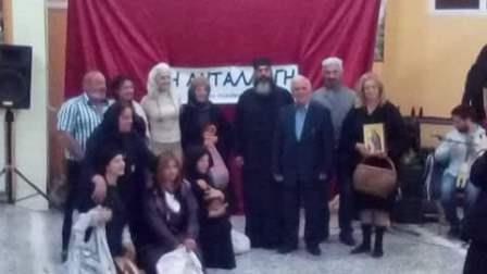 MABROBATOS.PARANESTI.GENOKTONIA.2017.2