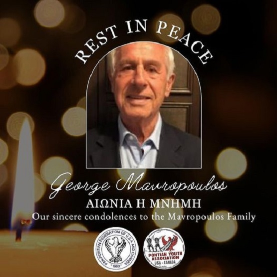 MAVROPOYLOS.GIORGOS.HPA.4