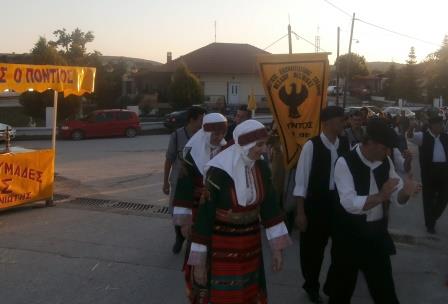 MESAIO.PURGOTO.P53007392