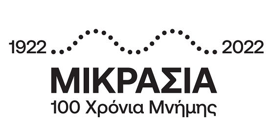 MIKRASIA.10XRONA.DHMOS.THESSALLONIKHS.LOGOTYPO10