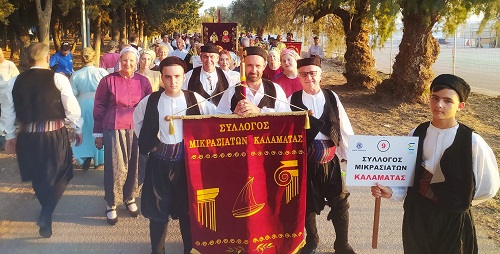 MIKRASIATES.NEA.ARTAKH.ANTAMOMA.3.9.2023 3