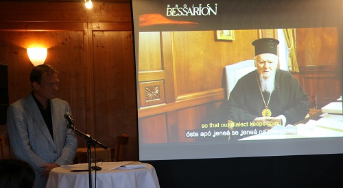 MONAXO.THEDE.KAHL.PATRIARXHS.24.6.2023.IMG 1414