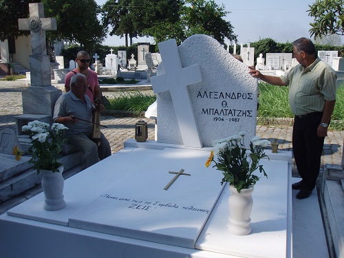 MPALTATZHS.ALEXANDROS.LYRARHS.128