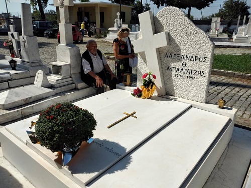 MPALTATZHS.ALEXANDROS.MNHYMOSYNO.30.8.2022. 25