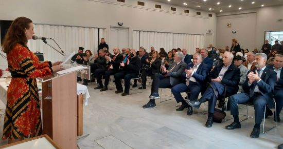 MPAMPALIO.BASILOPITA.AIGALEO.29.1.2023 3