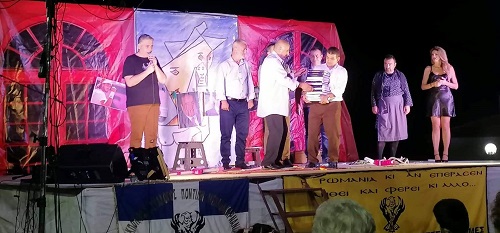 MPAMPALIO.ENEKA.ZENEKA.17.8.2022 3