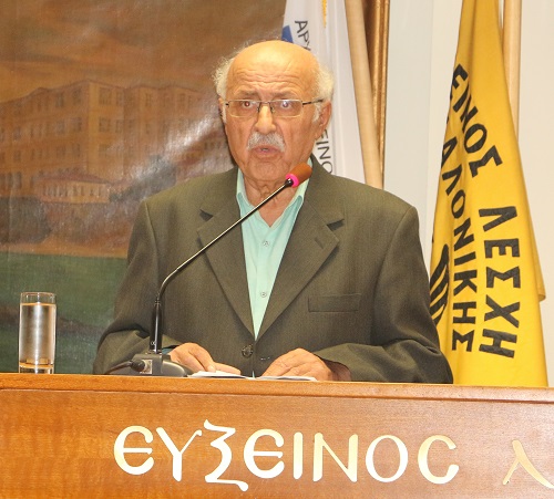 MPESPARHS.PETROS.9.11.2022.IMG 3117