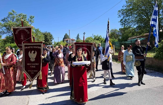 NEA.SANTA.KILKIS.GENOKTONIA.18.5.2025.18.5.2025 2