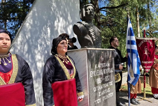 NEA.SANTA.KILKIS.GENOKTONIA.18.5.2025.18.5.2025 4