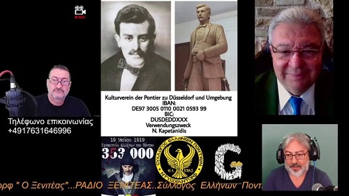 NTISELDORF.XENITEAS.KAPETANIDIS.ERANOS.25.7.20212