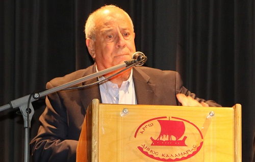 OIKONOMIDHS.XRISTODOYLOS.12.11.2023.IMG 8675